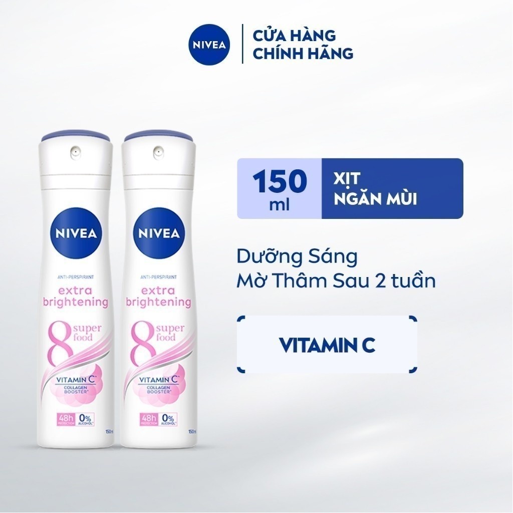 vn 11134201 7ras8 m0sotr3n9dyl1e