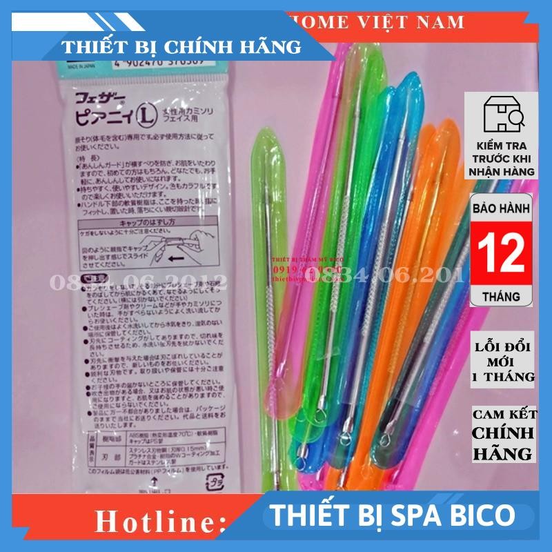 Que Lấy Mụn Cho Spa (Gói 12 Cái) -Thiết Bị Spa BICO