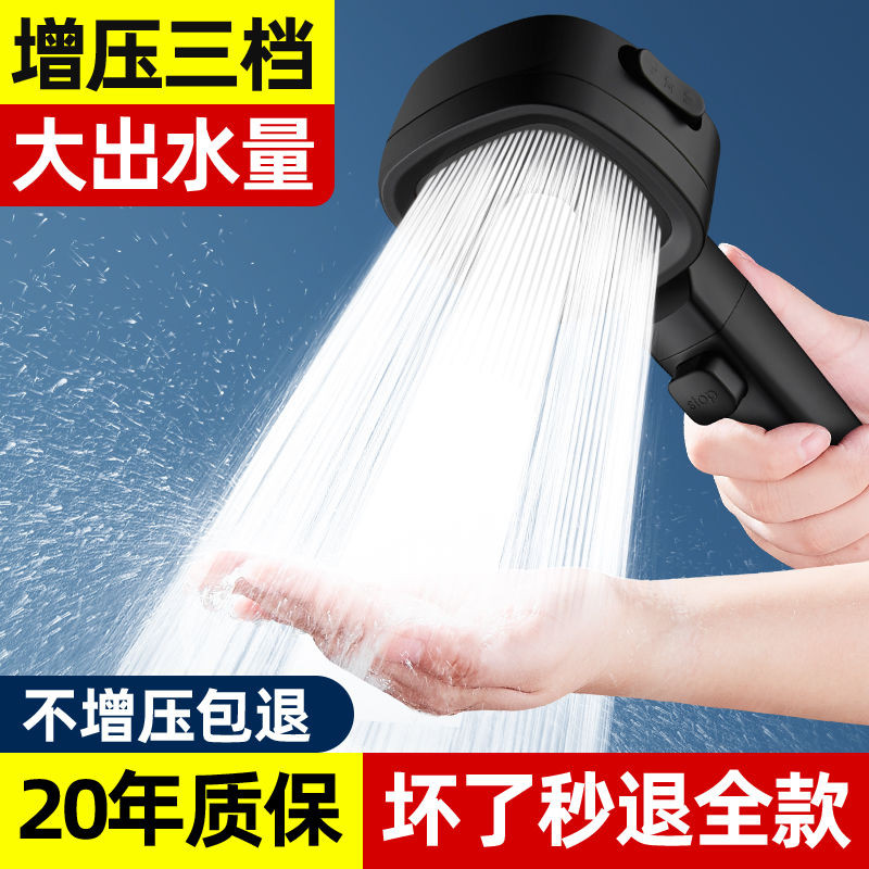 Vòi Hoa Sen Siêu Tăng Áp Vòi Hoa Sen Vòi Hoa Sen Vòi Hoa Sen Phòng Tắm Vòi Hoa Sen Siêu Mạnh