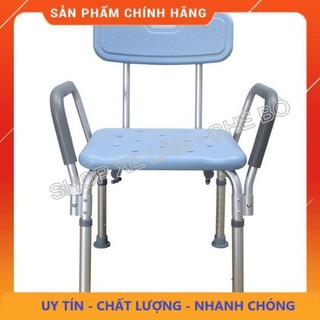 Ghế Ngồi Tắm Cho Bà Bầu Và Người Già (chỉ còn màu trắng)