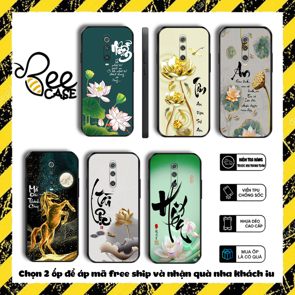 Ốp lưng Redmi K20 , MI 9T , K30 , K30 5G thư pháp tâm an tài lộc hiếu