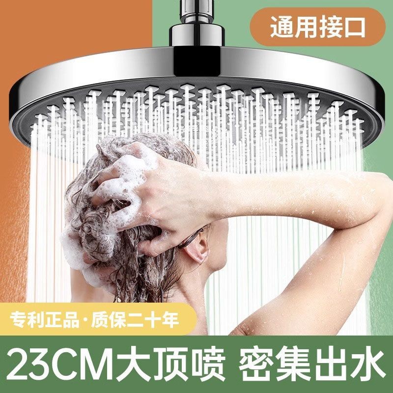 Đầu Vòi Hoa Sen Đầu Vòi Hoa Sen Đầu Vòi Hoa Sen Tăng Áp Vòi Hoa Sen Đầu Vòi Hoa Sen Đầu Vòi Hoa Sen 