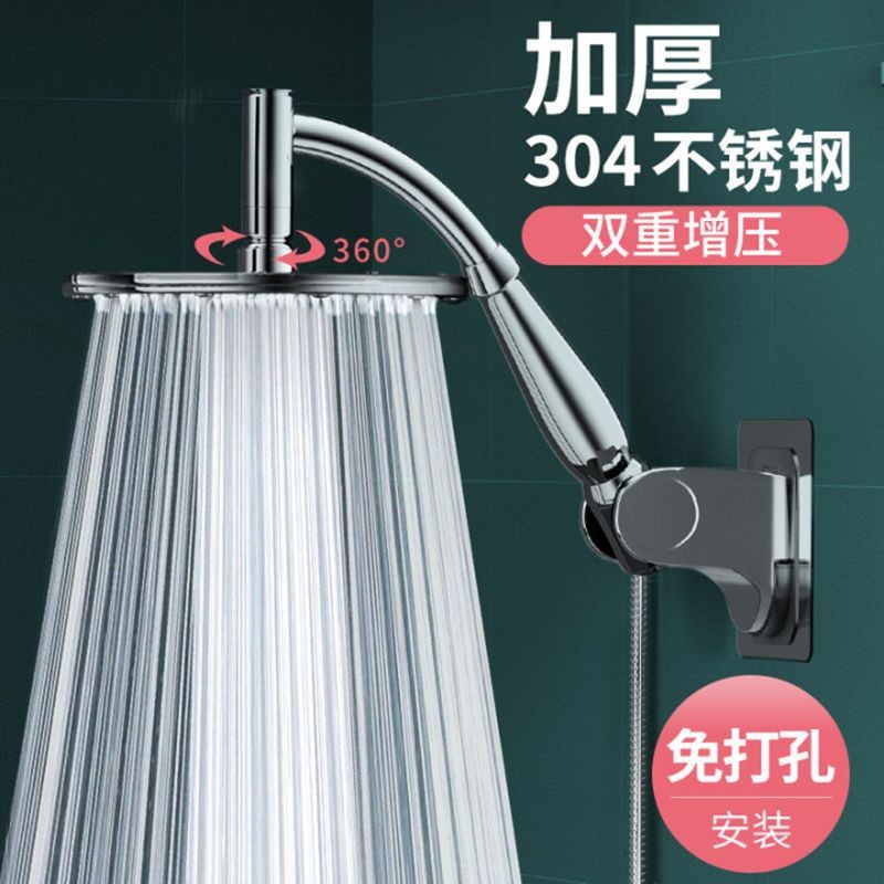 Vòi Hoa Sen Lớn, Vòi Hoa Sen Một Đầu Tăng Áp, Vòi Hoa Sen, Vòi Hoa Sen, Vòi Hoa Sen, Vòi Hoa Sen, Vò