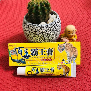  Bọ Cạp Kem bôi bọ cạp hổ chuyên nấm ngứa da viêm da cơ địa vảy nến á sừng hắc lào   Hổ vàng  