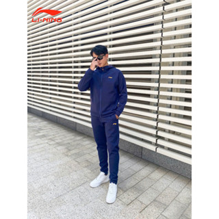 Bộ thể thao nam lining, Bộ quần áo thu đông có mũ chất đẹp mẫu mới nhất 2024 BTTCM012 .