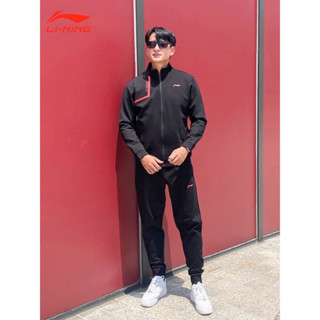 Bộ thể thao nam kéo khoá thu đông lining, sét đồ nam thể thao cao cấp mẫu mới nhất 2024 BTT013 .