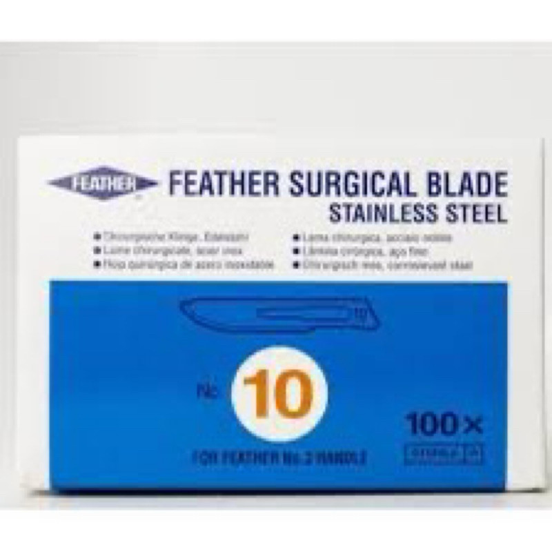 Dao mổ Feather Nhật các số 10-11-15-20. Hộp 100 lưỡi