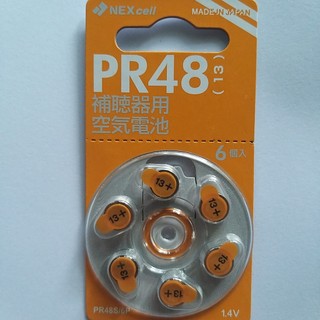 Pin Máy Trợ Thính PR48 size 13 + [Vỉ 06 Viên]