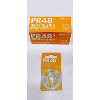 Pin Máy Trợ Thính PR48 size 13 + [Vỉ 06 Viên]