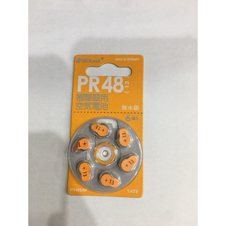 Pin Máy Trợ Thính PR48 size 13 + [Vỉ 06 Viên]