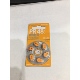 Pin Máy Trợ Thính PR48 size 13 + [Vỉ 06 Viên]