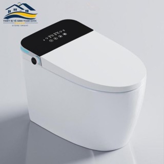 Bồn Cầu Thông Minh Xiaomi HATO HT2 , Có Két Nước Ẩn , Chống bắn , Xịt Sấy Tự Động , Nhiệt Thành Bệt ,Cảm Ứng, Điều Khiển