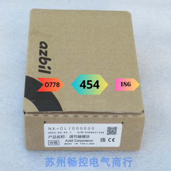 [Mới] Mô-đun Điều Chỉnh Yamazaki Azbil  NX-CL1000000