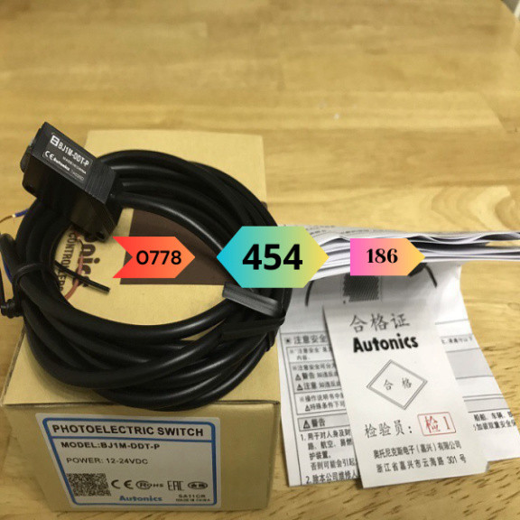 Cảm biến quang BJ1M-DDT-P