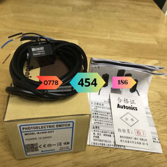 Cảm biến quang BJ300-DDT