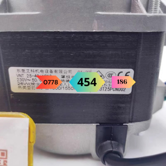 Aik eVN10-20/2150 Quạt Động Cơ