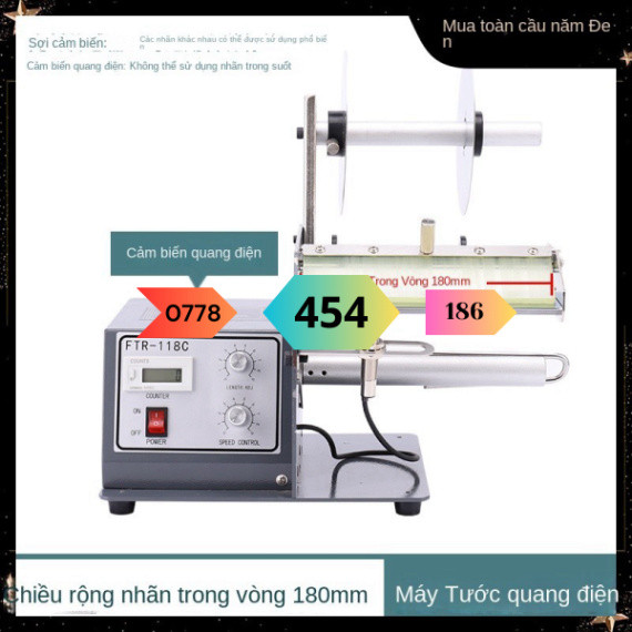 [Mới] Máy Tách Nhãn Dán Mã Vạch FTR-118C