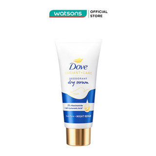 Kem Khử Mùi Dove Radiant + Care Deodorant Dry Serum 40ml