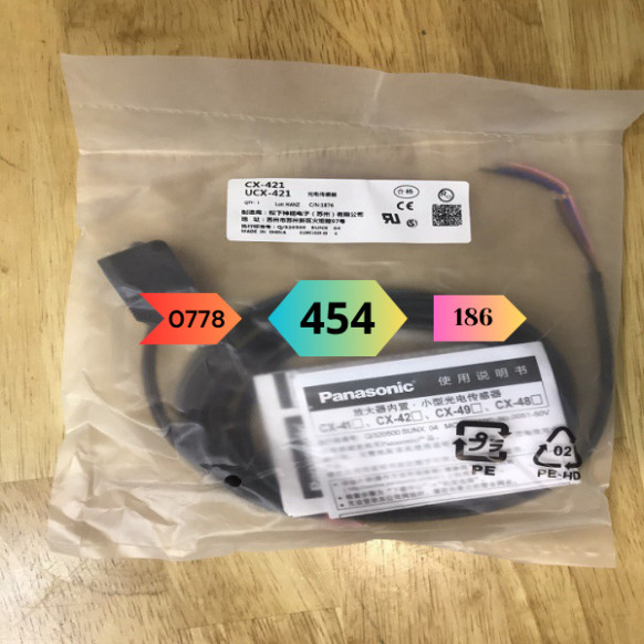 [Mới] Cảm biến quang CX-421