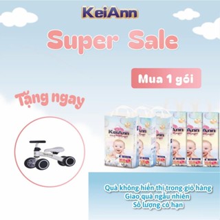 Mua 01 bịch tã bỉm trẻ em tã quần KeiAnn cao cấp tặng ngay xe chòi cho bé