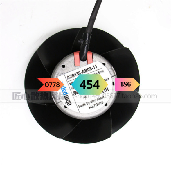 Quạt công nghiệp A2S130-AA03-39, A2S130-AA03-01, A2S130-AB03-11, A2S130-AA03-36