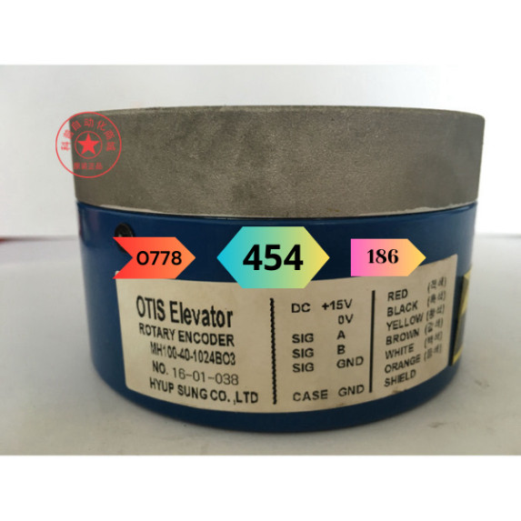 [Mới] Bộ Mã Hóa MH100-40-1024BO3