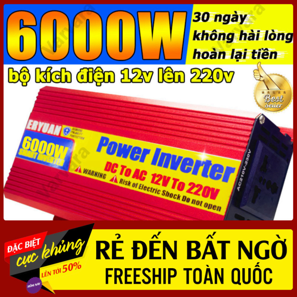 ERYUAN Bộ kích điện inverter 12V lên 220V hiệu suất 6000W Sin Chuẩn Siêu Bền (BÁN CHẠY NHẤT HIỆN NAY