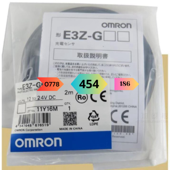 cảm biến quang omron E3Z-G61