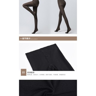 VỚ QUẦN SEXY