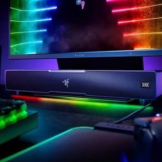Loa Máy Tính Razer Leviathan V2 X
