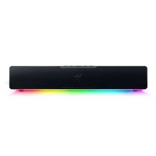Loa Máy Tính Razer Leviathan V2 X