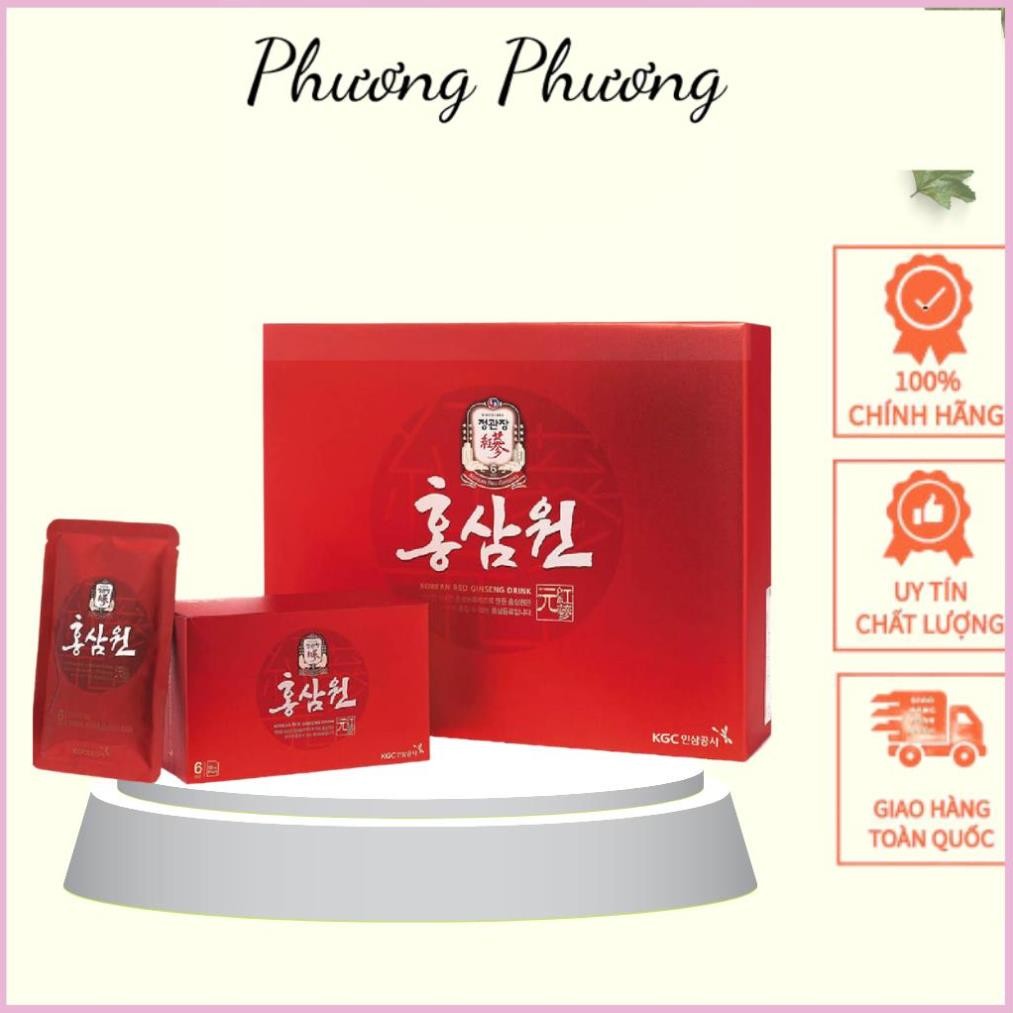 Nước Hồng Sâm KGC Korean Red Ginseng Drink Hàn Quốc - 2 Loại  (15 Gói và 30 Gói)
