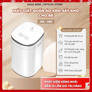  MÁY GIẶT SẤY MINI MOAZ BÉBÉ MB-068 plus sấy khô quần áo cho bé - bảo hành 1 năm 