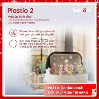  Máy úp bình sữa tiệt trùng,sấy khô UVC công nghệ PLASMA Beborn Plastio 2 - SBP02HB - bảo hành 1 năm 