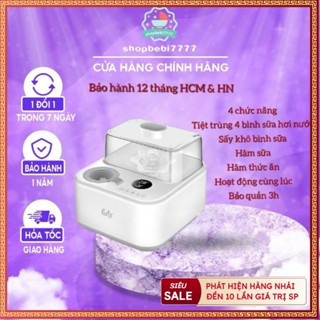 (BH 12th) Máy tiệt trùng sấy khô hâm sữa Fatz baby đa năng - CAPTAIN 1 - FB4320SJ