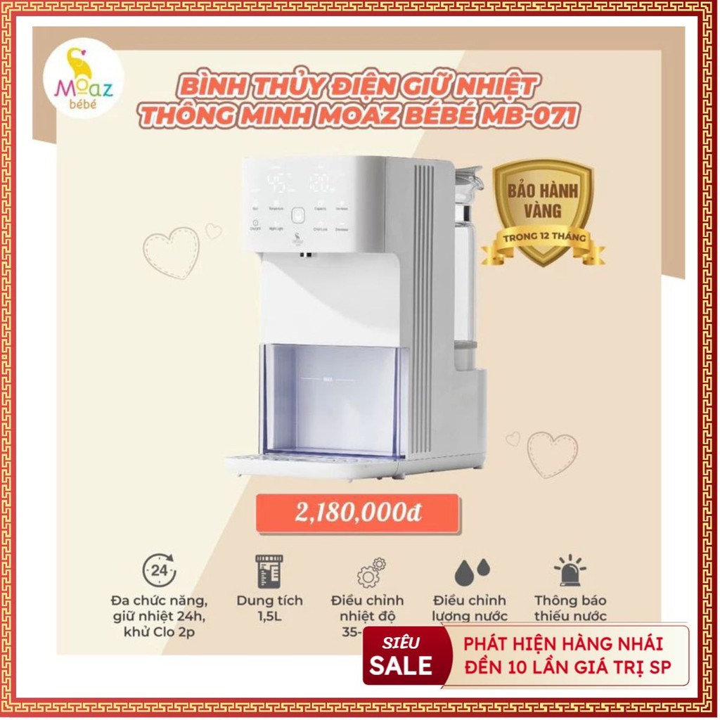 Bình thủy điện giữ nhiệt thông minh Moaz BéBé MB071