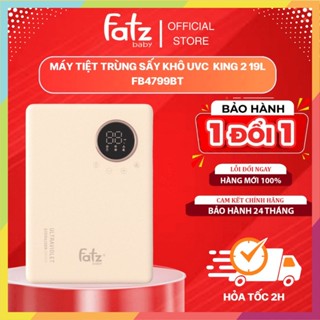 Máy tiệt trùng sấy khô UVC Fatz Baby King 2 19L FB4799BT - King 2 Plus FB4725BT [Bảo Hành 24 Tháng]