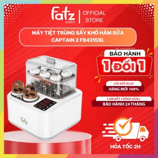 Máy Tiệt Trùng Sấy Khô, Nấu Cháo Thông Minh Tích Hợp Hâm Sữa FatzBaby - Captain 2 - FB4315SL