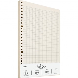 Ruột sổ còng Dash Caro KLONG B5 100/76 – 100 tờ (200 trang); MS: 532