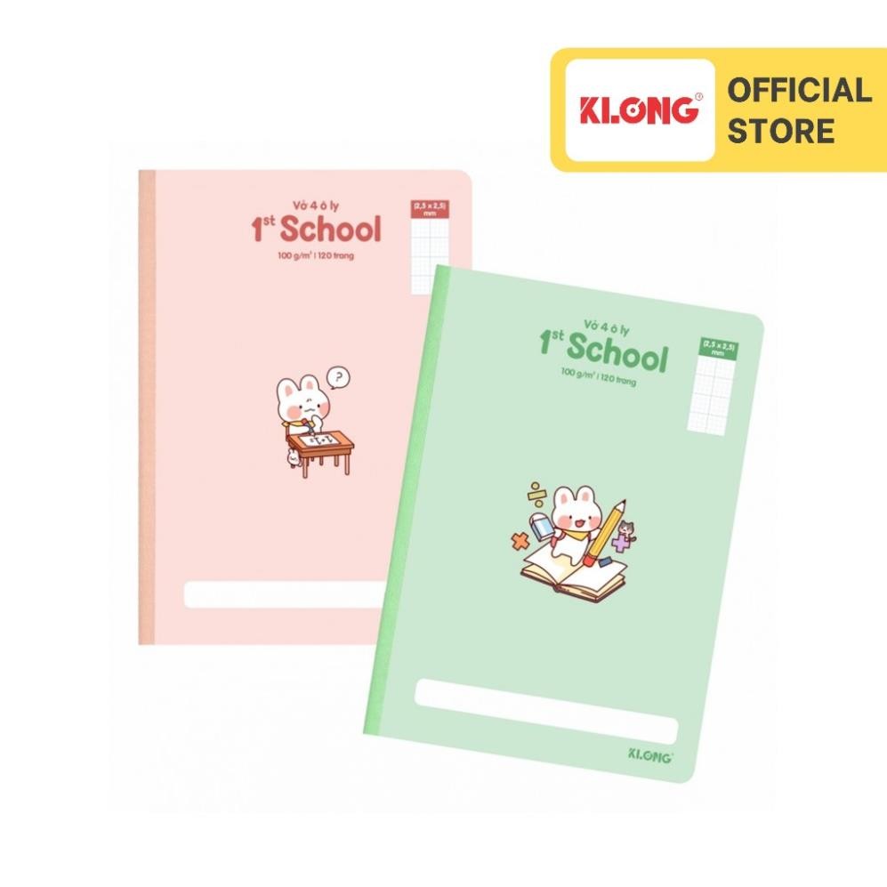 Vở 4 ô ly may dán gáy 1st School KLONG B5 120 trang 100/76; MS: 061