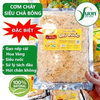 Cơm cháy NẾP HƯƠNG siêu ruốc (Chà bông) 250g Đại Long Ninh Bình đặc biệt ngon sử lý tách dầu cao cấp - Vườn Đặc Sản