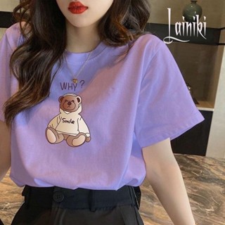  Áo Thun Nữ Hình Gấu Dễ Thương Chất Cotton Co Giãn Bốn Chiều Kiểu Dáng Trẻ Trung Phong Cách . Mã 21 