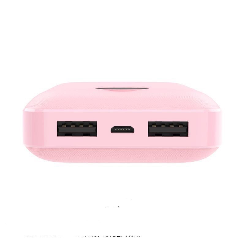 PIN DỰ PHÒNG BDY02 10000 MAH