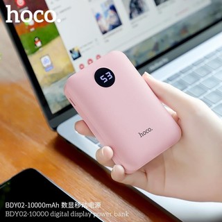 PIN DỰ PHÒNG BDY02 10000 MAH