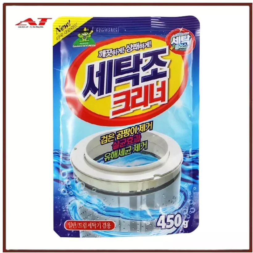 BỘT TẨY LỒNG MÁY GIẶT HÀN QUỐC( BỘT TẨY)