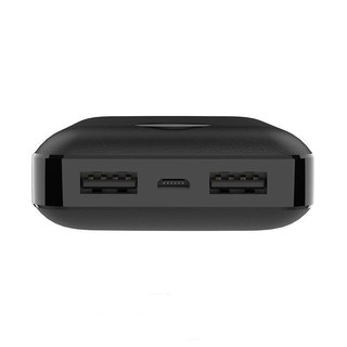 PIN DỰ PHÒNG BDY02 10000 MAH
