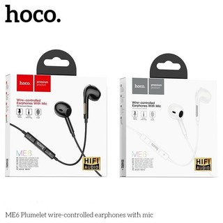 Tai Nghe Có Dây Hoco ME6