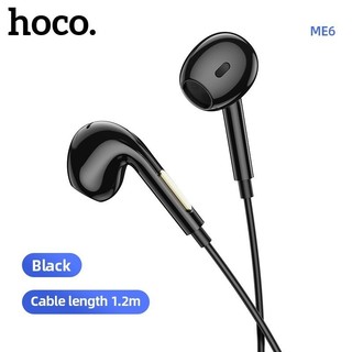 Tai Nghe Có Dây Hoco ME6