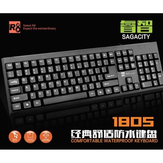 Bàn phím văn phòng có dây R8 1805 (Đen)