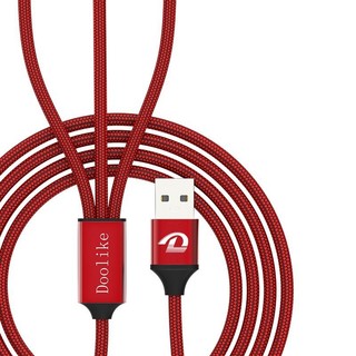 Cáp Lụa Sạc Nhanh 3 Đầu Tiện Lợi
